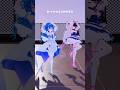 *. あまよるで『おつかれSUMMER』踊ってみた🌻　〖 天宮こころ/夜見れな 〗