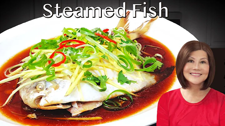 Steamed Fish Cantonese Classic Chinese New Year Celebrations 粤式清蒸鱼
