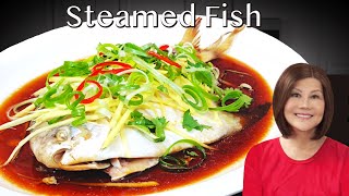 ปลานึ่ง สูตรอาหารกวางตุ้ง ขิงและซีอิ๊ว Steamed Fish Classic