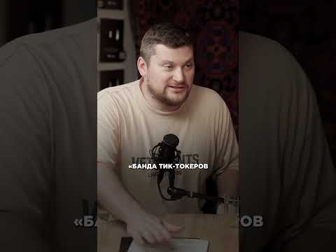 Чем КРУТОЙ сценарист отличается от обычного? #кино #съемки #сценарий #сценарист