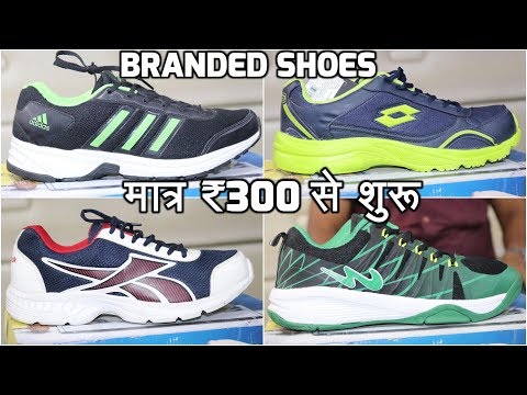 reebok shoes discount offer in delhi