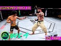 UFC4 Bruce Lee vs Ryu Mello EA Sports UFC 4 - Epic Fight