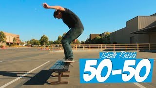 Как делать 50-50 (фифти фифти)