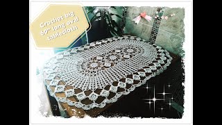 How to crochet big 60 round tablecloth Part 1 of 4
#crochet
#crochetpattern
#crochettutorial
#crochetThread
#easycrochet
#crochetMotif
#crochetidea
#crochettablecloth
#crochettablerunner
#crochetdoily
#crochetflower
#crochetdecoration
#crochethook
#crochetYarn
#crochetWool
#crochetWithjoanna
#crochethat
Join this channel to get access to perks:
https://www.youtube.com/channel/UClw7cTM0D4IdNH-ze_9OvhQ/join
Patreon: https://www.patreon.com/crochetwithjoanna?fan_landing=true How to crochet big 60 round tablecloth Part 1 of 4
