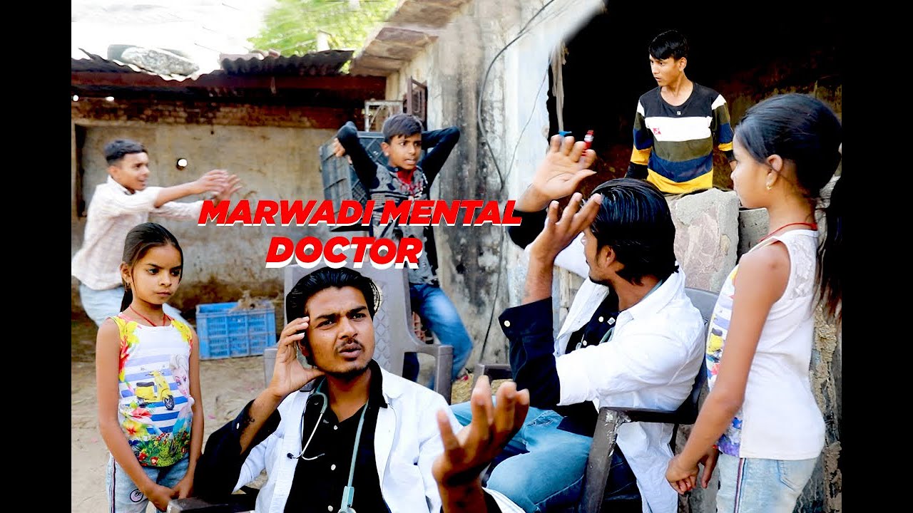मारवाड़ी मेन्टल डॉक्टर 👩‍⚕️🤪🤒 Marwadi Mental Doctor #marwaricomedy #comedy #aryamarwadi
