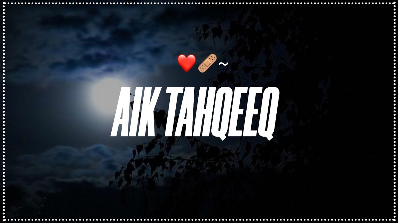 Aik Tahqeeq Ke Mutabik 😱🤯 | Aik haraan kun baat | nasheed club | hera gold naats | islamic release