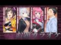 【お題カラオケ】DAMでお題カラオケ　01