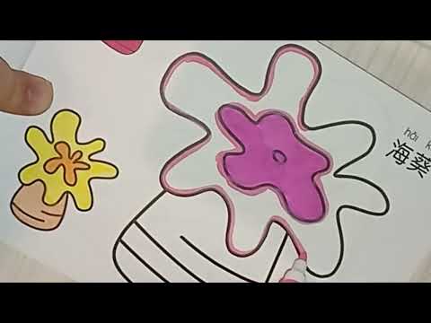 ASMR ART COLOURING HAO KUI #viral #viral