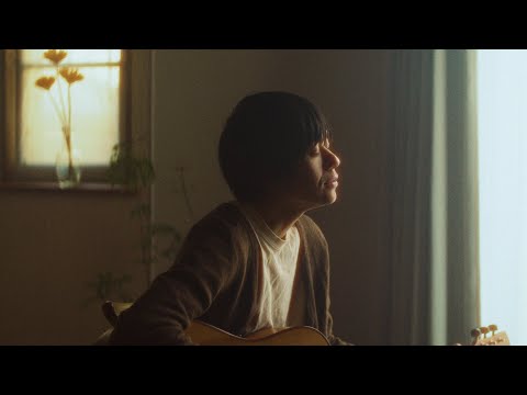 小山田壮平 - 時をかけるメロディー (Official Music Video)