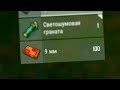 9MM ЧЕЛЛЕНДЖ! - НИКТО НЕ ОЖИДАЛ ТАКОГО ФИНАЛА в PLAYERUNKNOWN'S BATTLEGROUNDS!