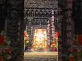 颱風天 天佑台灣一切安好 無災無難 #颱風 #媽祖 大甲媽祖保佑平安 #mazu #temple #taiwan #short #大甲鎮瀾宮 #大甲媽#大甲媽祖#天上聖母#媽祖遶境#媽祖 250706