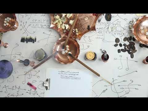 طلسم رام کردن ومطیع کردن معشوق ویاهمسرویاطرف مقابل نتیجه فوری در تضمینی میباشد09022876367