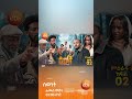ሰውነት ድራማ #ebstv #drama #shorts #viral #amharicdrama
