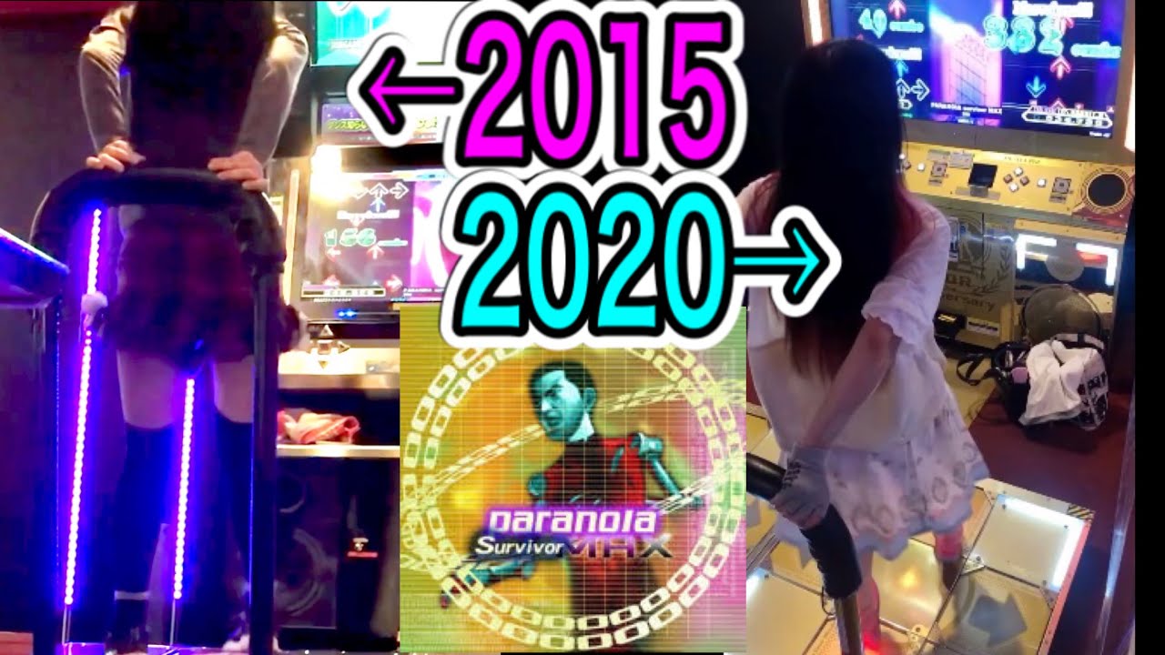 【鬼サバ】PARANOiA Survivor MAX (CSP) AAA【DDR】