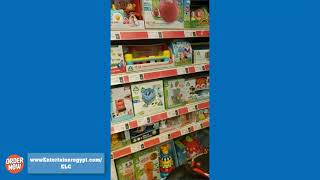 Early Learning Center at the Entertainer Egypt Stores screenshot 4