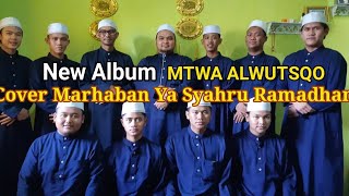New sholawat Marhaban Ya Syahru Ramadhan