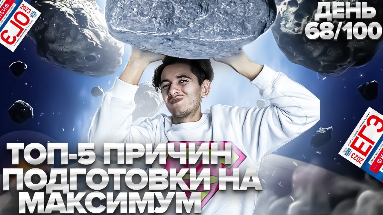 Осаго огэ математика 2023