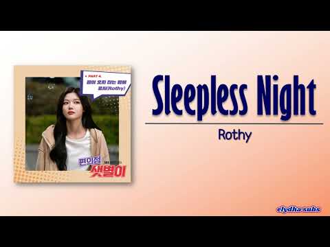 Rothy (로시) – 잠이 오지 않는 밤에 (Sleepless Night) [Backstreet Rookie OST Part 4] [Rom|Eng Lyric]