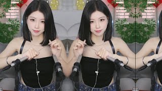 ASMR Helicopter Sounds 🚁 | 小爱 Xiao Ai | 直升机声音放松助眠 - 2023-07-30