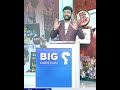 డబ్బులు ఇవ్వకుండా కూర్చోబెట్టారు లా ఉంది, ఏం అడిగిన తలకాయ అడ్డంగా ఊపుతున్నాడు! #jagantrolls