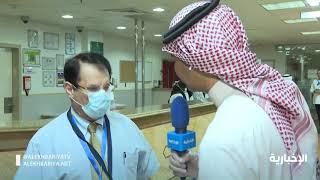 مستشفى الملك فهد التخصصي بـ #الدمام يفتتح مركزا للأورام في #القطيف