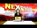 NORTHEAST EXPRESS | 26th MAY| HORNBILLTV