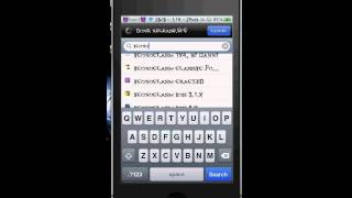 Iconoclasm - Have More Icons On Your Springboard