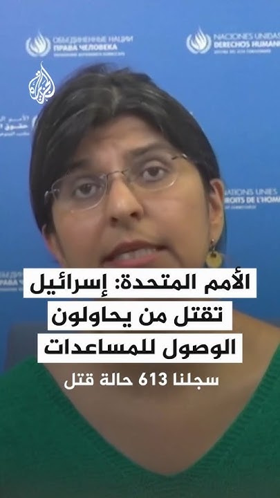  :      
 - نشر قبل 22 دقيقة