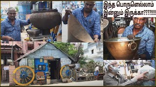உங்களை பழையகால கடைக்கு அழைத்துச்செல்லும் வீடியோ tamil old things shop vivasayam antiques shop tamil