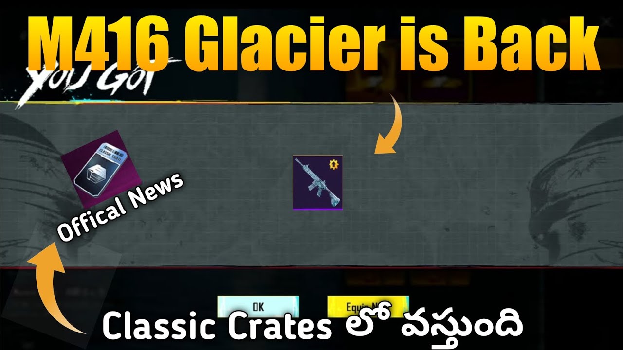 Bgmi లో మళ్ళీ M416 Glacier Classic Cràtes లో వస్తుంది 😍 | Offical News | Bgmi Telugu