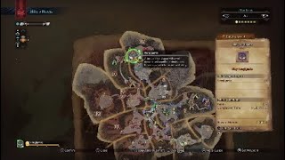 Monster Hunter World - Sns Affinity Nergigante 356