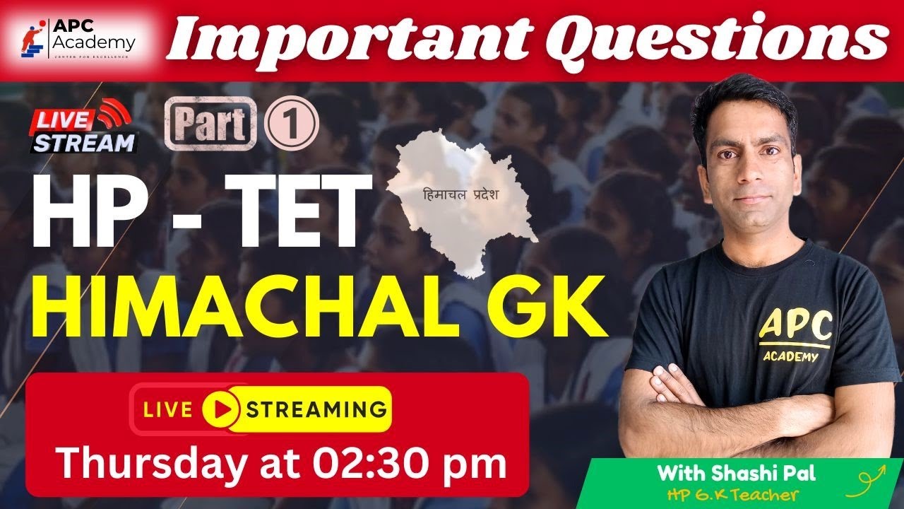 HP-TET || HIMACHAL G.K || P-1 Most Important Questions + PYQ #hptet2024 #apcacademy #himachalgk