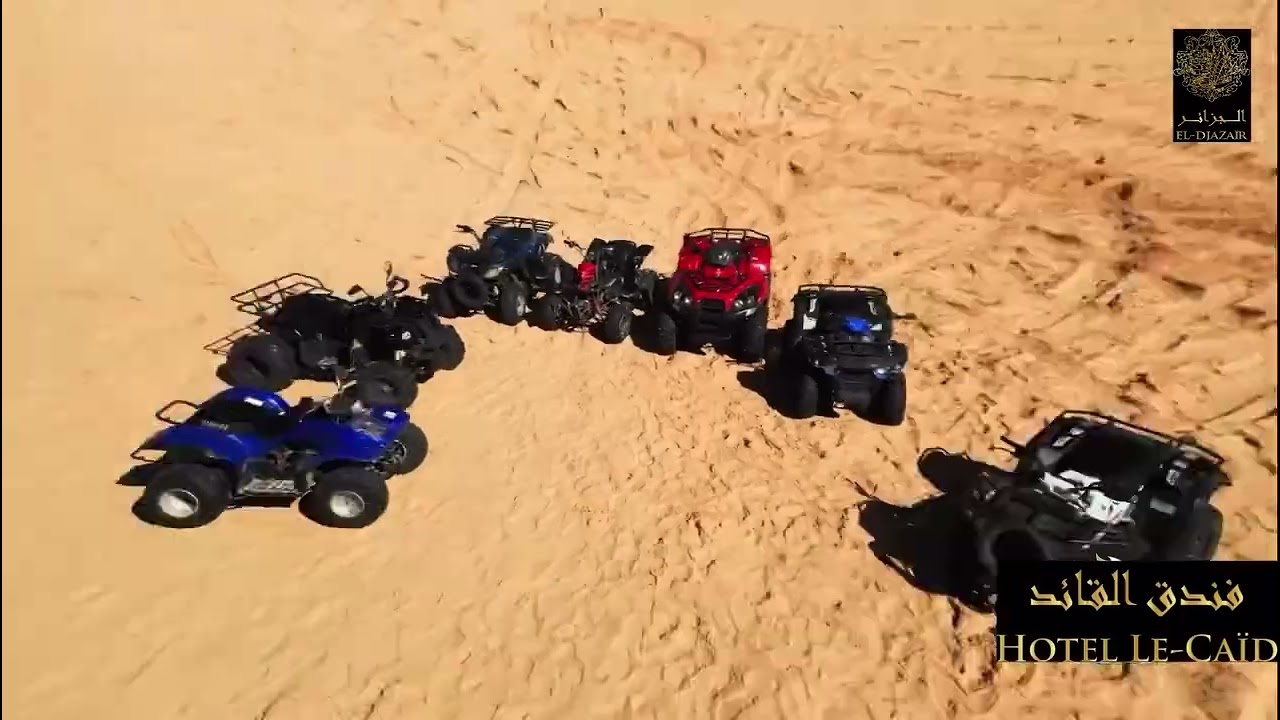 The Caid Hotel Bousaada