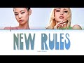 Jennie & Lisa "New Rules (Origianl by: Dua Lipa)" (AI COVER) (Color Coded Lyrics) | @bckswanjin8659