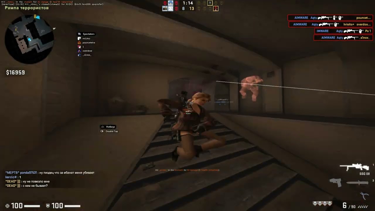 Hvh highlights ft.Neverlose | free cfg in desc