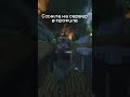 Лучшая АНАРХИЯ  сервер майнкрафт