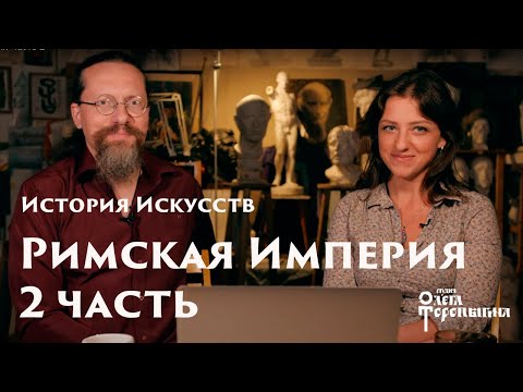 Видео: Черное современное убежище, окруженное виноградными полями: Вилла Шулер в Швейцарии