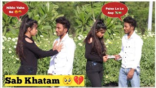 Gautam चोर निकला 😡😱 || Papa के पैसा चुरा कर लाया 🥺|| Mr Gautam