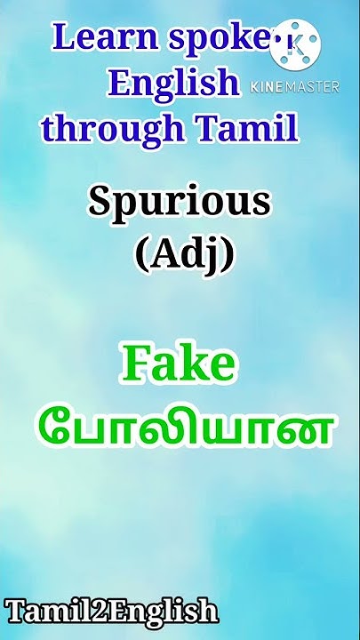 Spurious Meaning In Tamil Vocabulary In Tamil Tamil2English shorts spurious-meaning-in-tamil-vocabulary-in-tamil-tamil2english-shorts