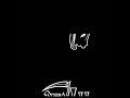 Legend Sidhu Moose Wala Whatsapp Status Download .mp4