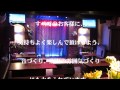 シャドー・フェイス/すぎもとまさと   赤れんがYo(45)【高音質】