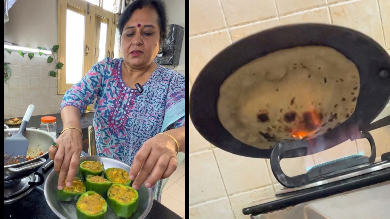 इतना खाना किसके लिए बनाती हो ।😅