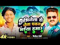            pawan singh fan ka bawal bjp sansad song