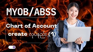 MYOB lessons  Part 2 Create Chart Of Accounts (1)