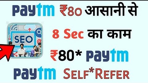 seo agency earning app,online script of seo agency app,task bypass of seo agency earning app,