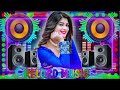 Aag Chahat Ki Lag Jayegi 🔥(Hindi Sad Song Love) Relord Music🎶 DJ remixxxx