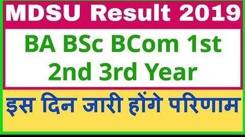 MDSU Result 2020 BA Bsc BCom 1st 2nd 3rd Year Ajmer University UG PG Result name