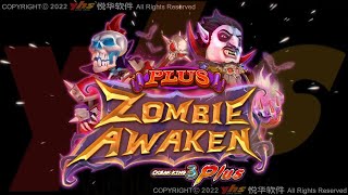 Zombie Awaken Plus Presented by Great Lakes Amusement screenshot 4