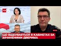 ⚡ Що відбувається на війні та в кабінетах за зачиненими дверима: секретар РНБО Олексій Данілов