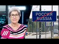 Почему сокращение населения России неизбежно (и дело не в коронавирусе)? Объясняет Наталья Зубаревич